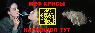 МДПВ Апшеронск