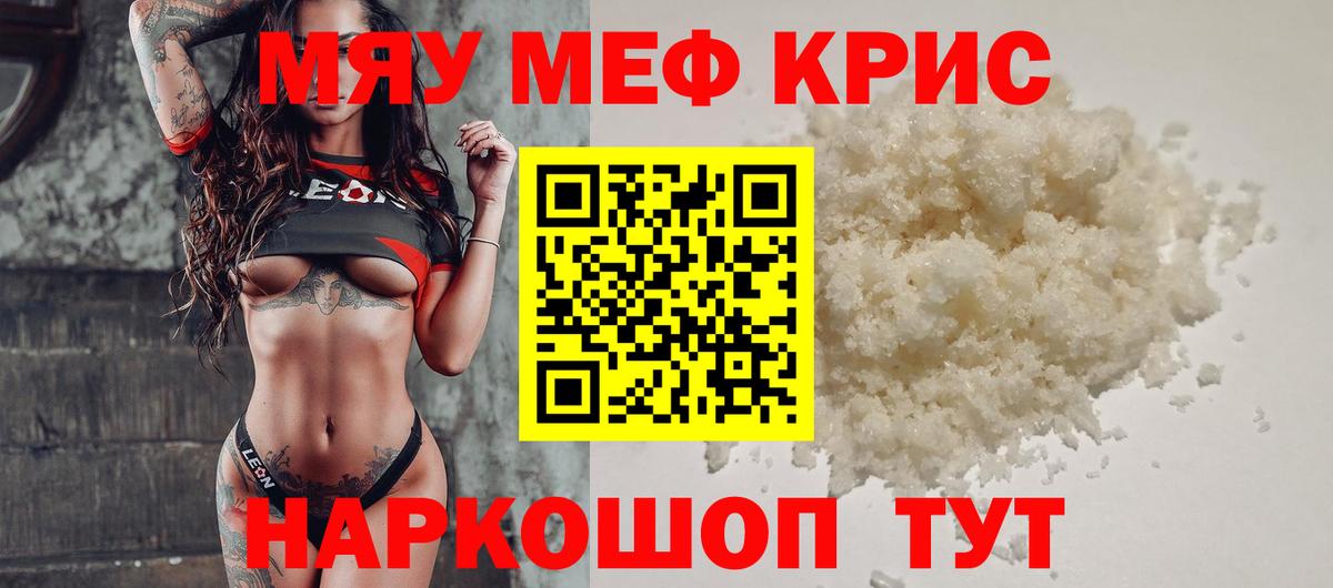 Кетамин Можга